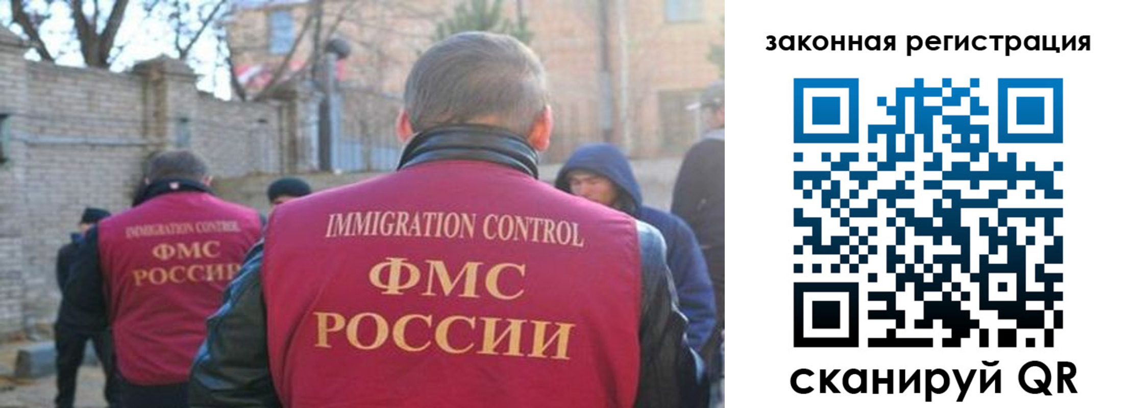 регистрация для школы в Сергаче